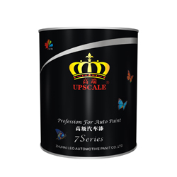 高端7S 幼红珍珠